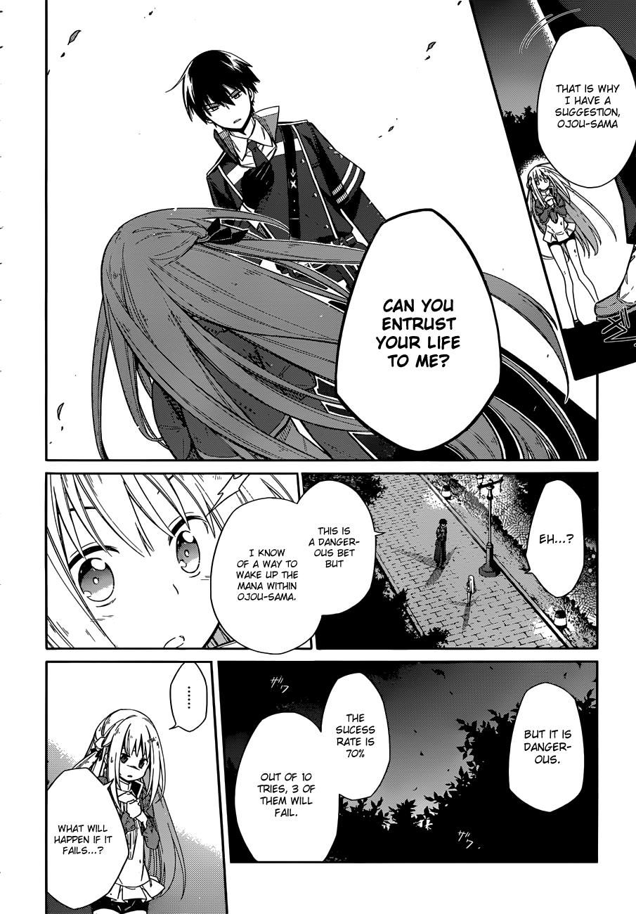 Assassin's Pride Lesson: 4 47