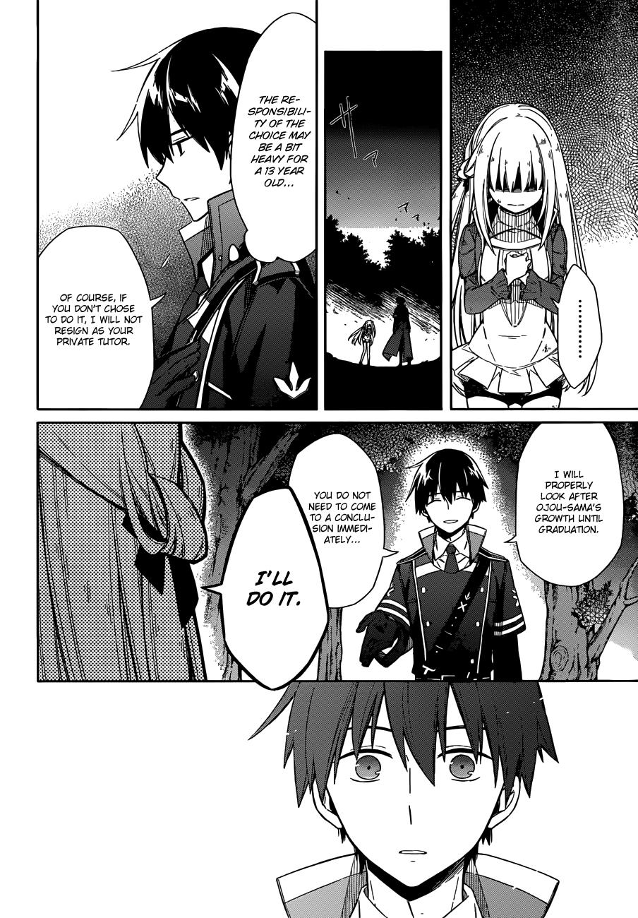 Assassin's Pride Lesson: 4 49