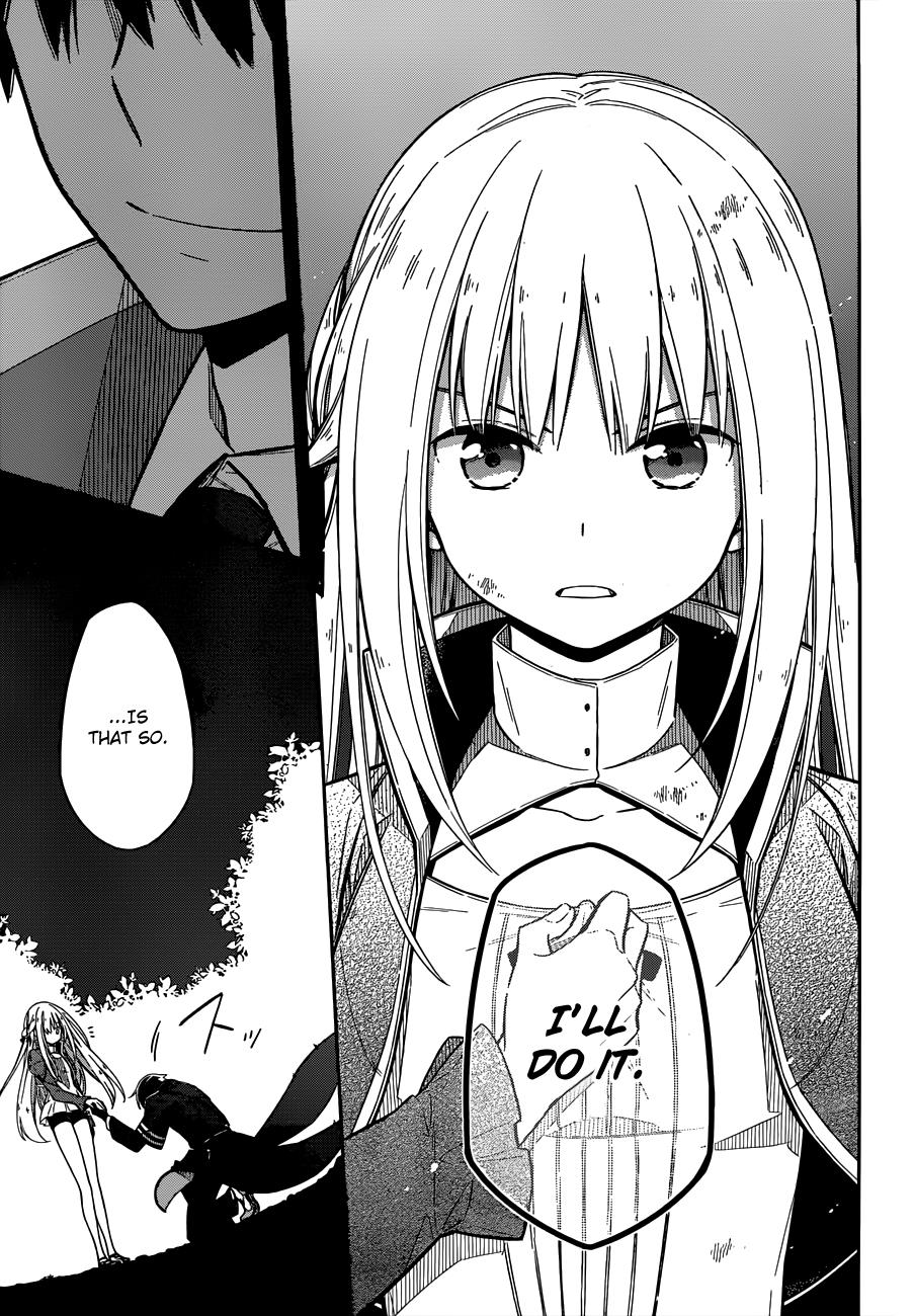 Assassin's Pride Lesson: 4 50