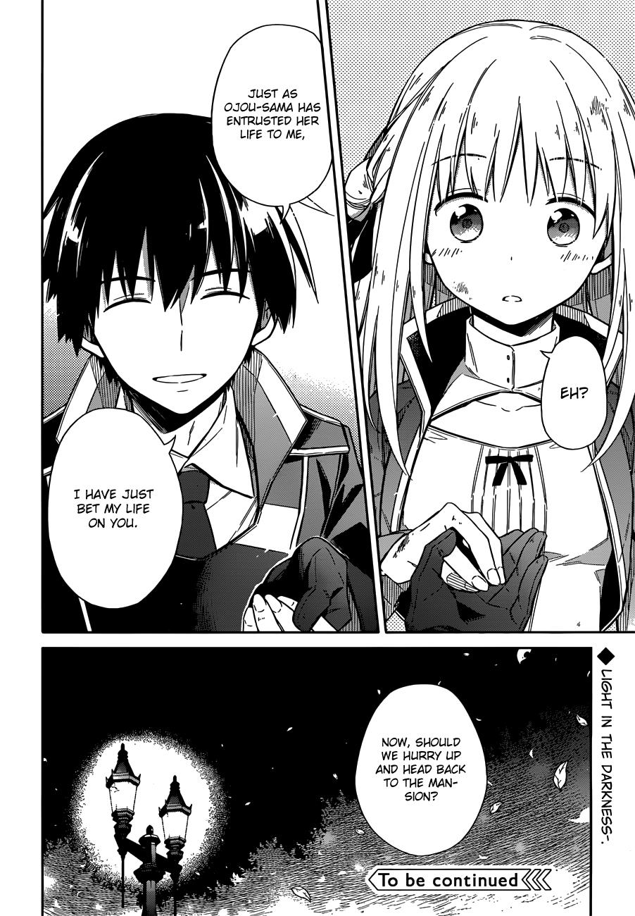 Assassin's Pride Lesson: 4 52