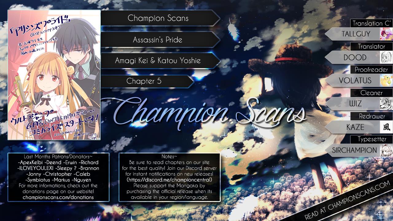 Assassin's Pride Lesson: 5 1