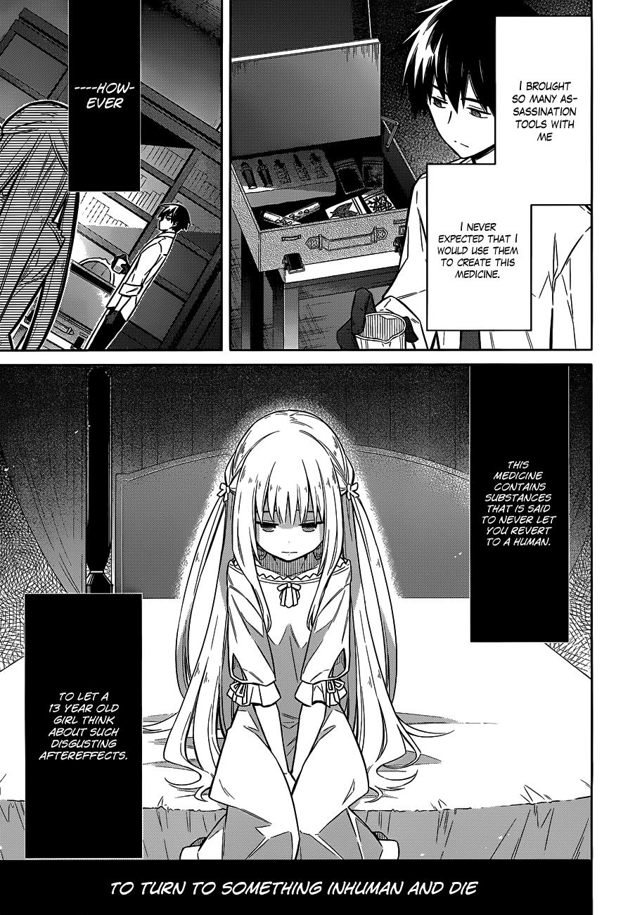 Assassin's Pride Lesson: 5 6