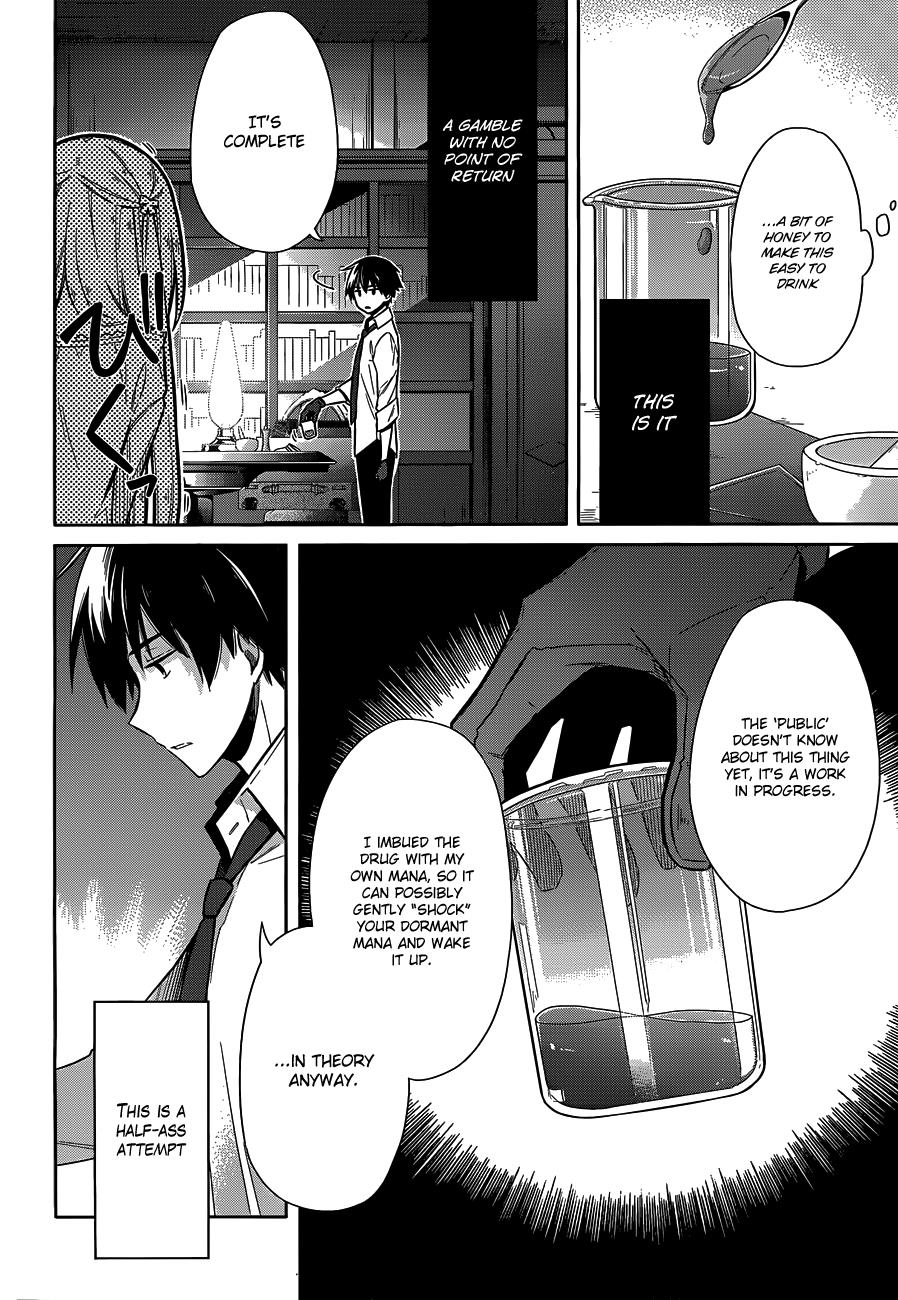 Assassin's Pride Lesson: 5 7