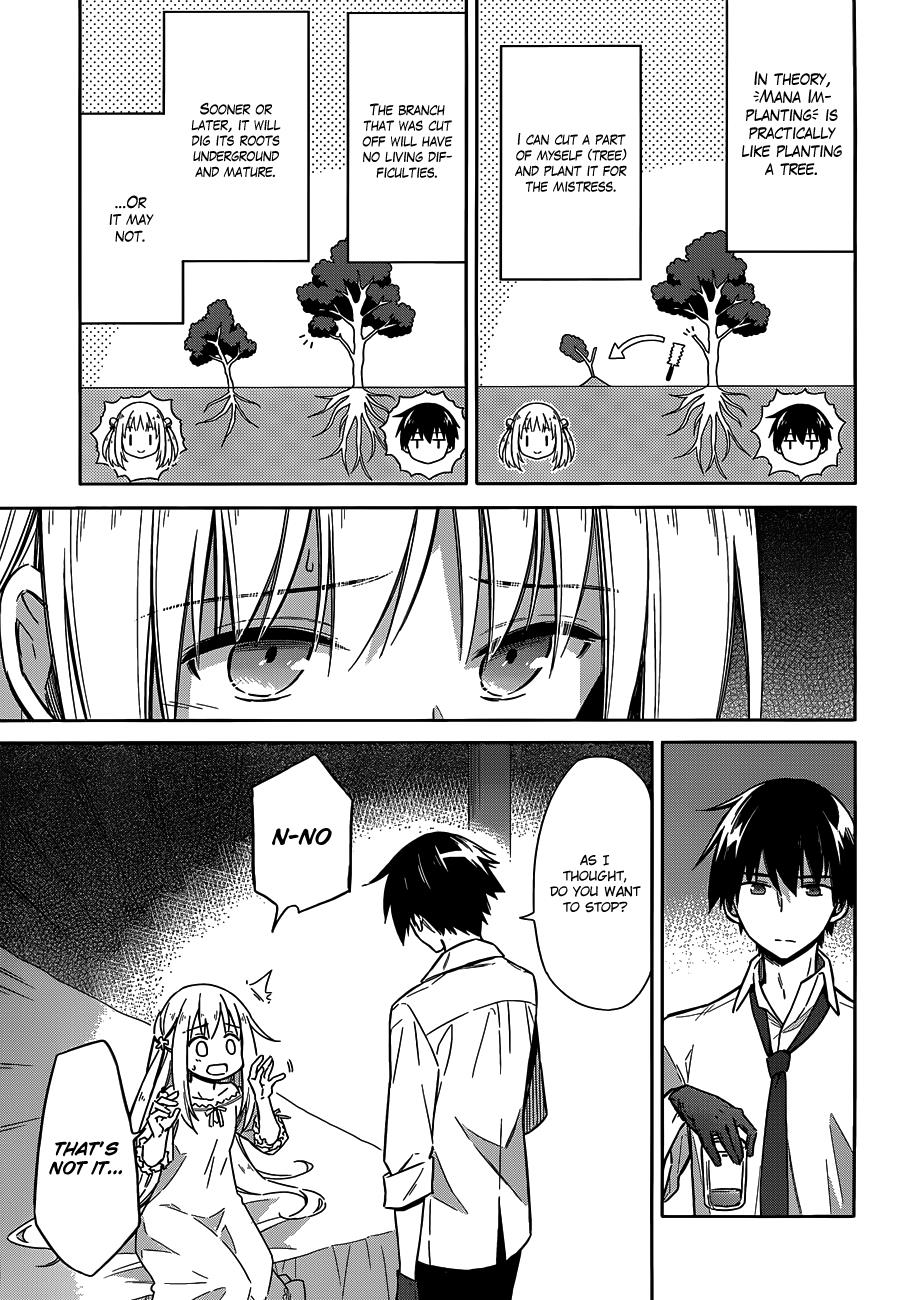 Assassin's Pride Lesson: 5 8