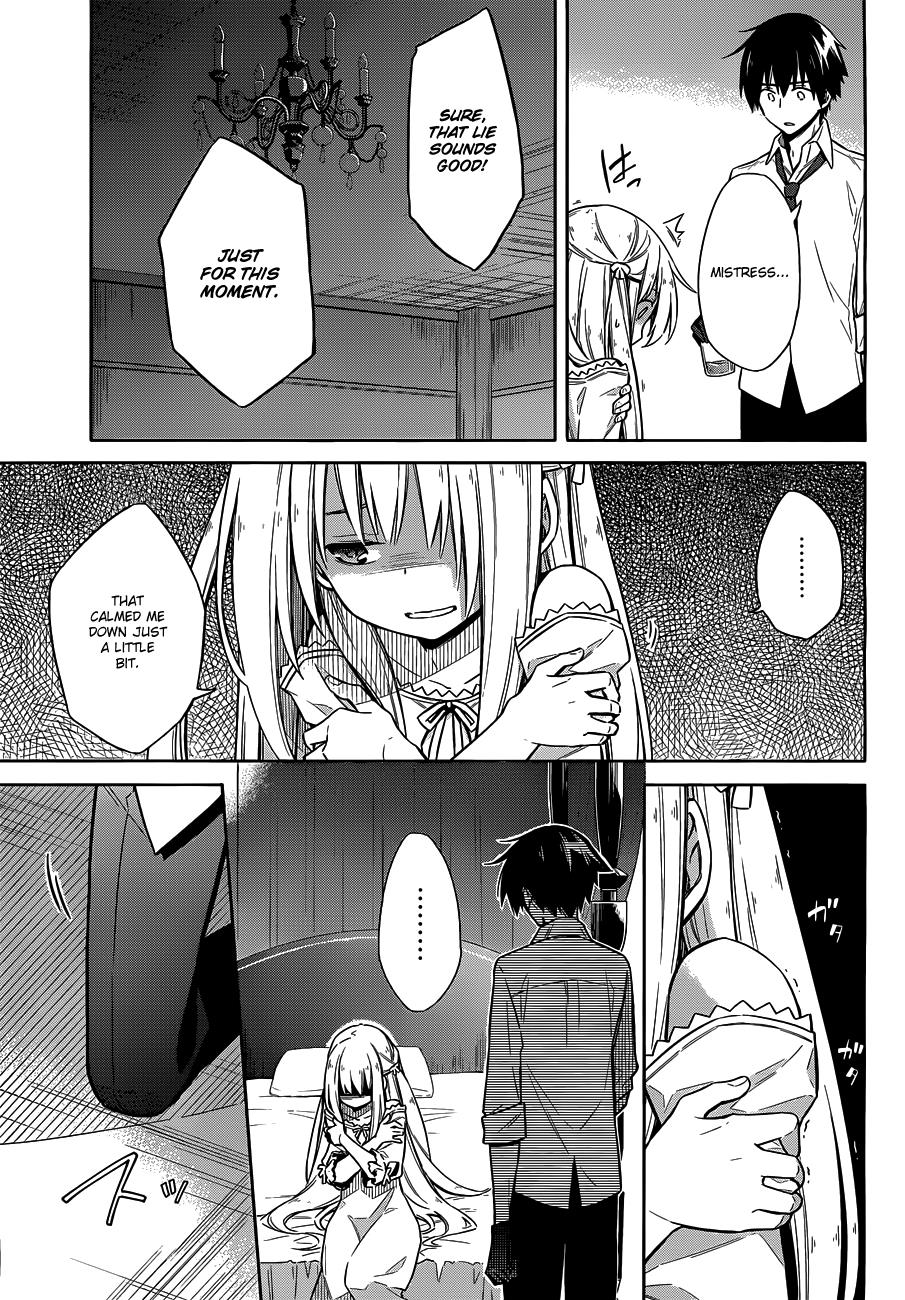 Assassin's Pride Lesson: 5 10