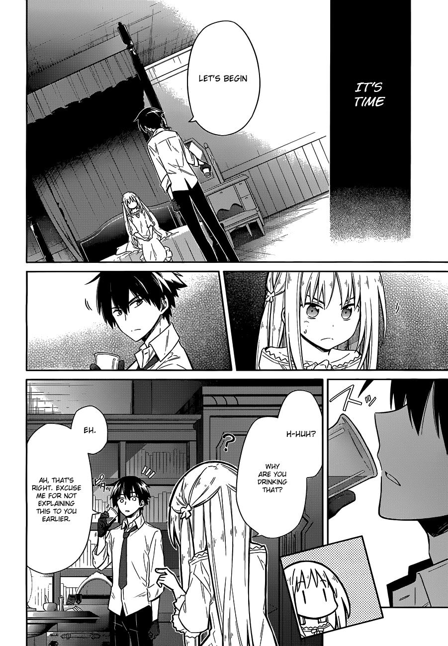 Assassin's Pride Lesson: 5 13