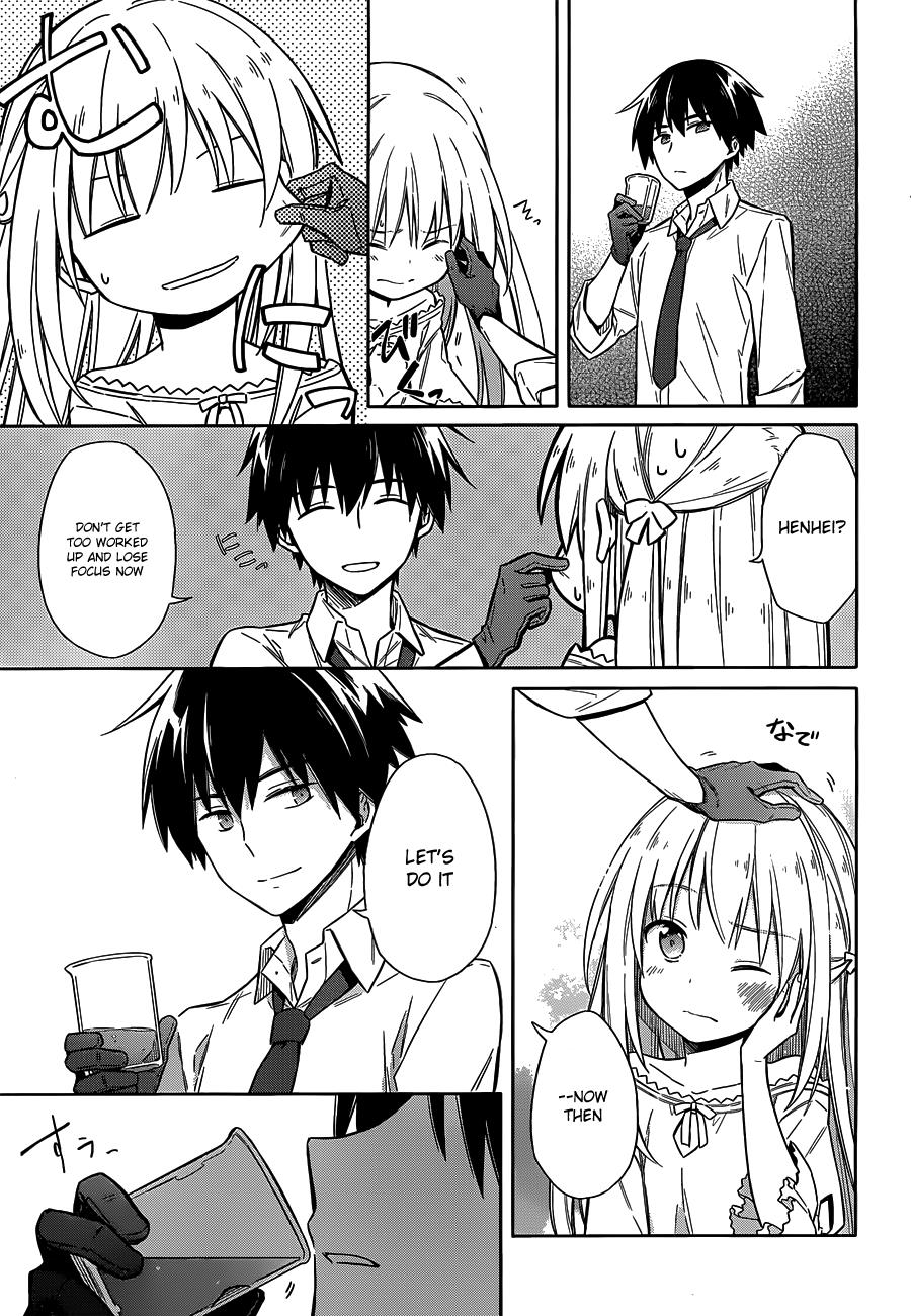 Assassin's Pride Lesson: 5 16