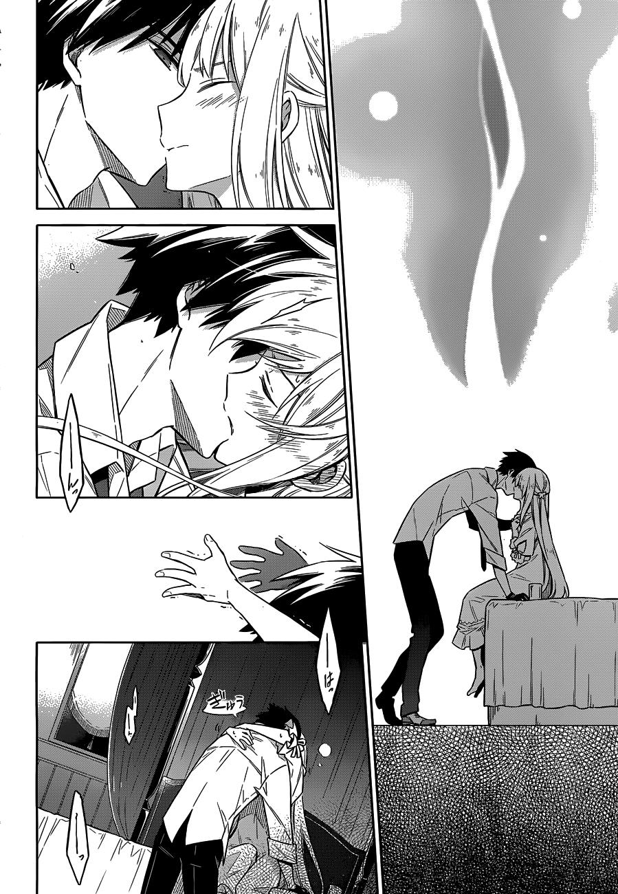 Assassin's Pride Lesson: 5 17