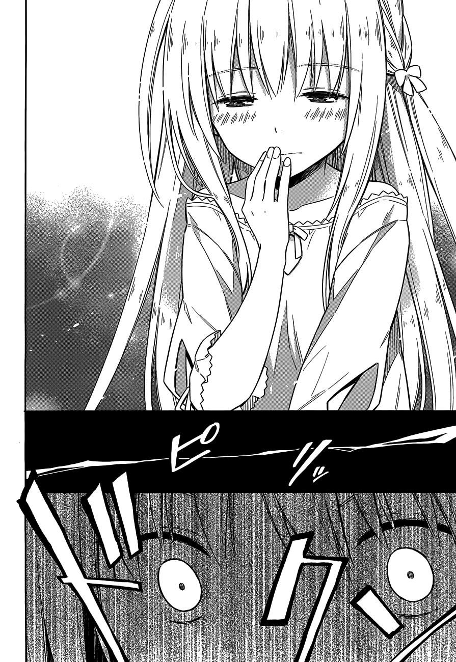 Assassin's Pride Lesson: 5 19