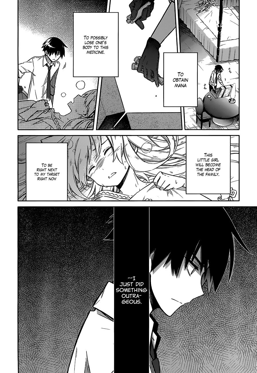 Assassin's Pride Lesson: 5 21