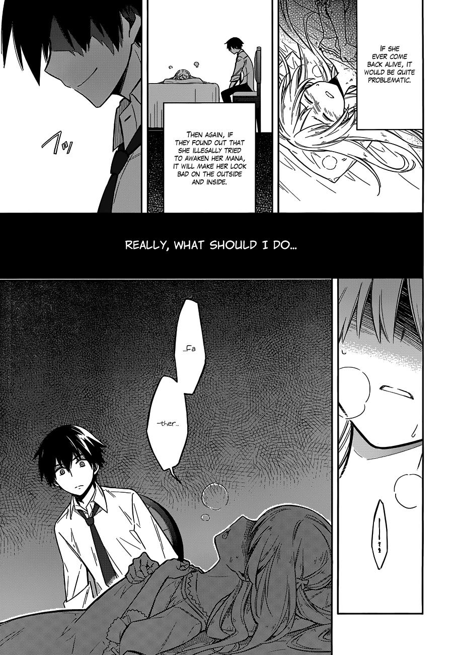 Assassin's Pride Lesson: 5 24