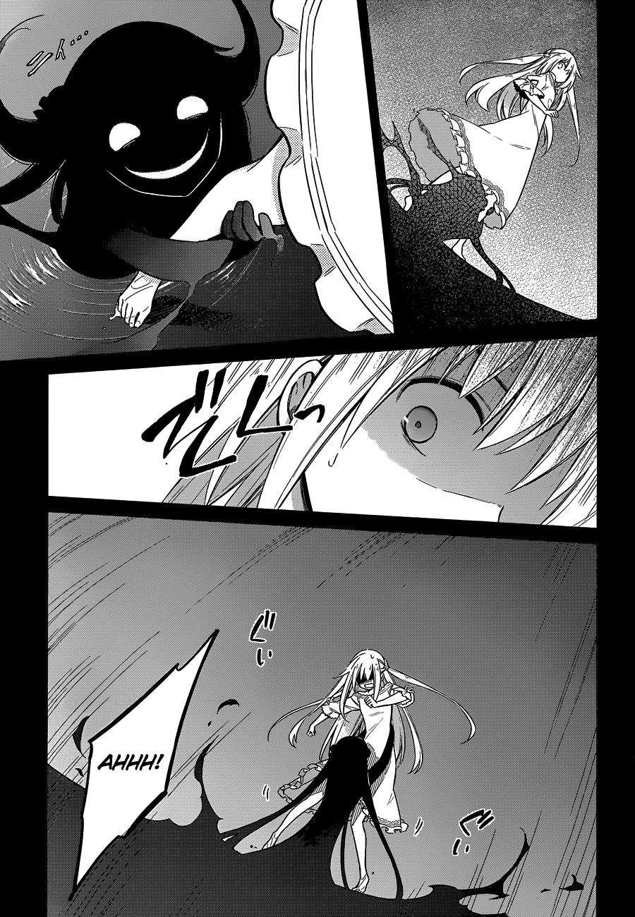 Assassin's Pride Lesson: 5 26