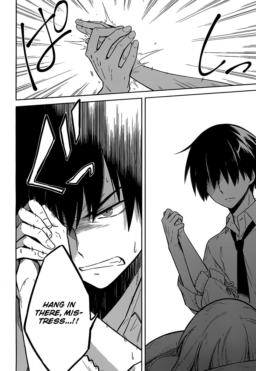 Assassin's Pride Lesson: 5 29