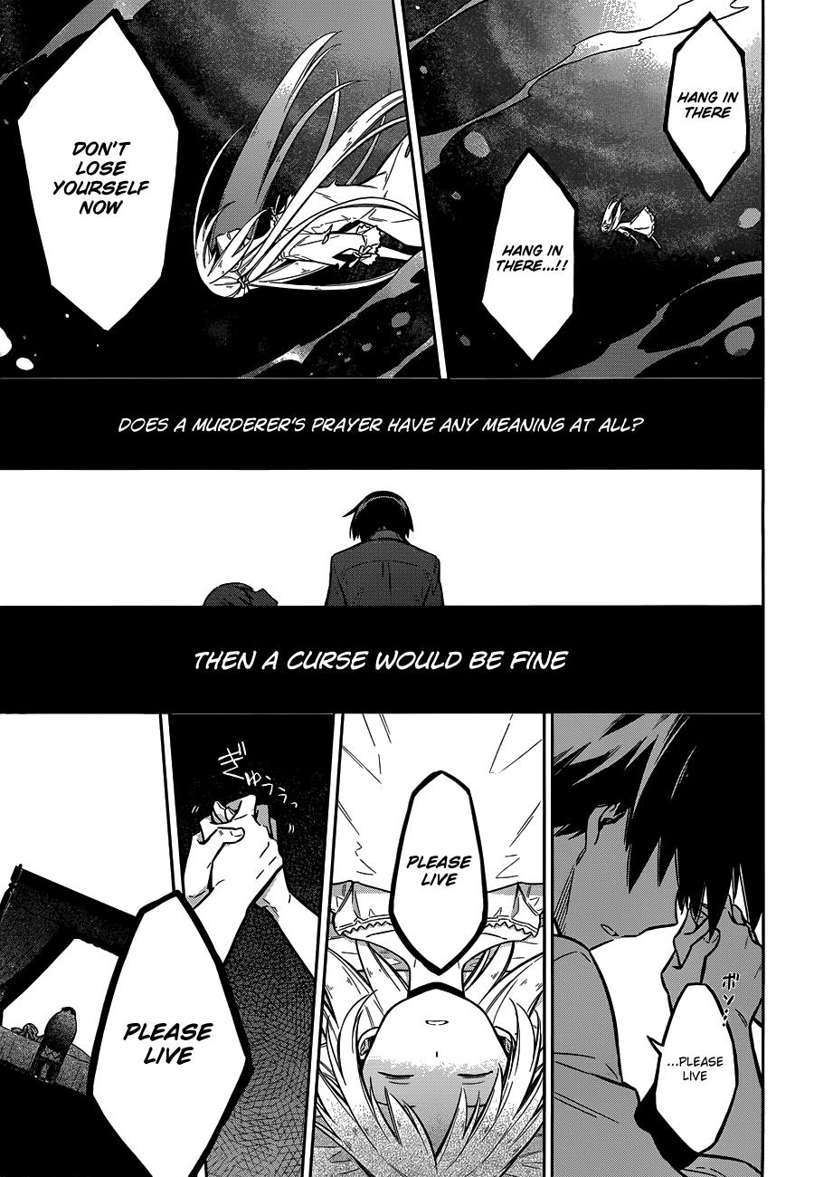 Assassin's Pride Lesson: 5 30