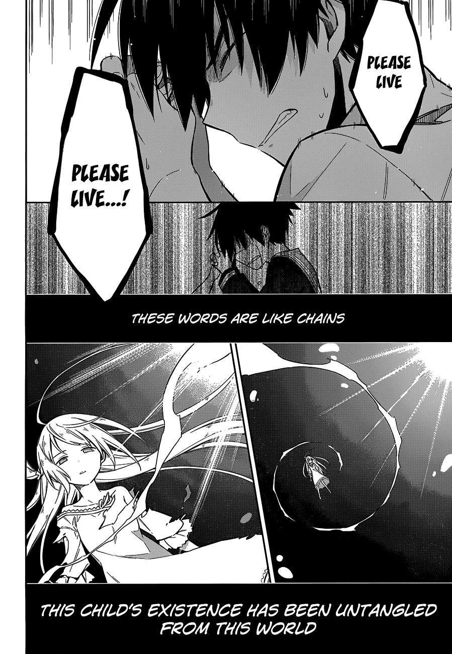 Assassin's Pride Lesson: 5 31