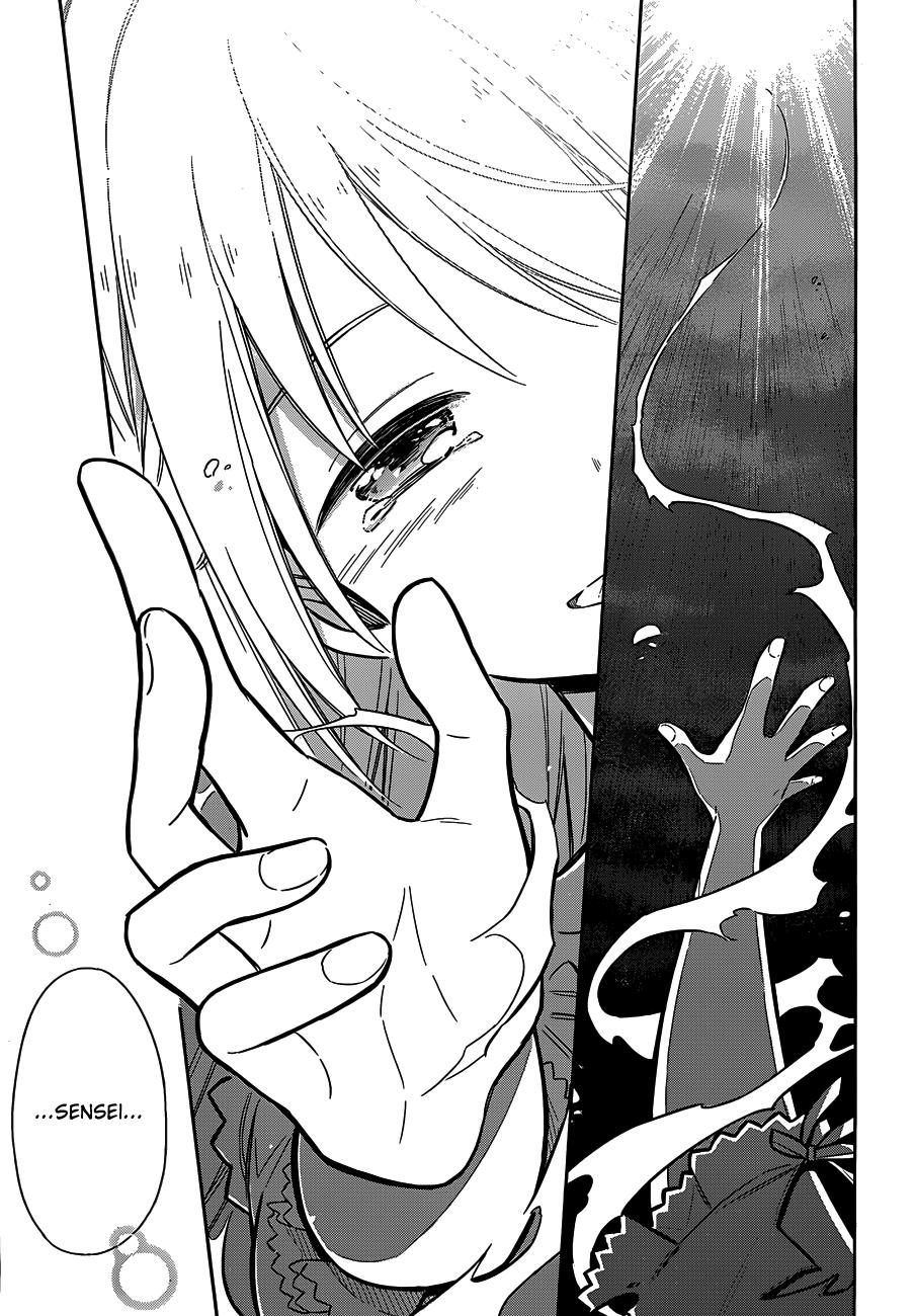 Assassin's Pride Lesson: 5 32