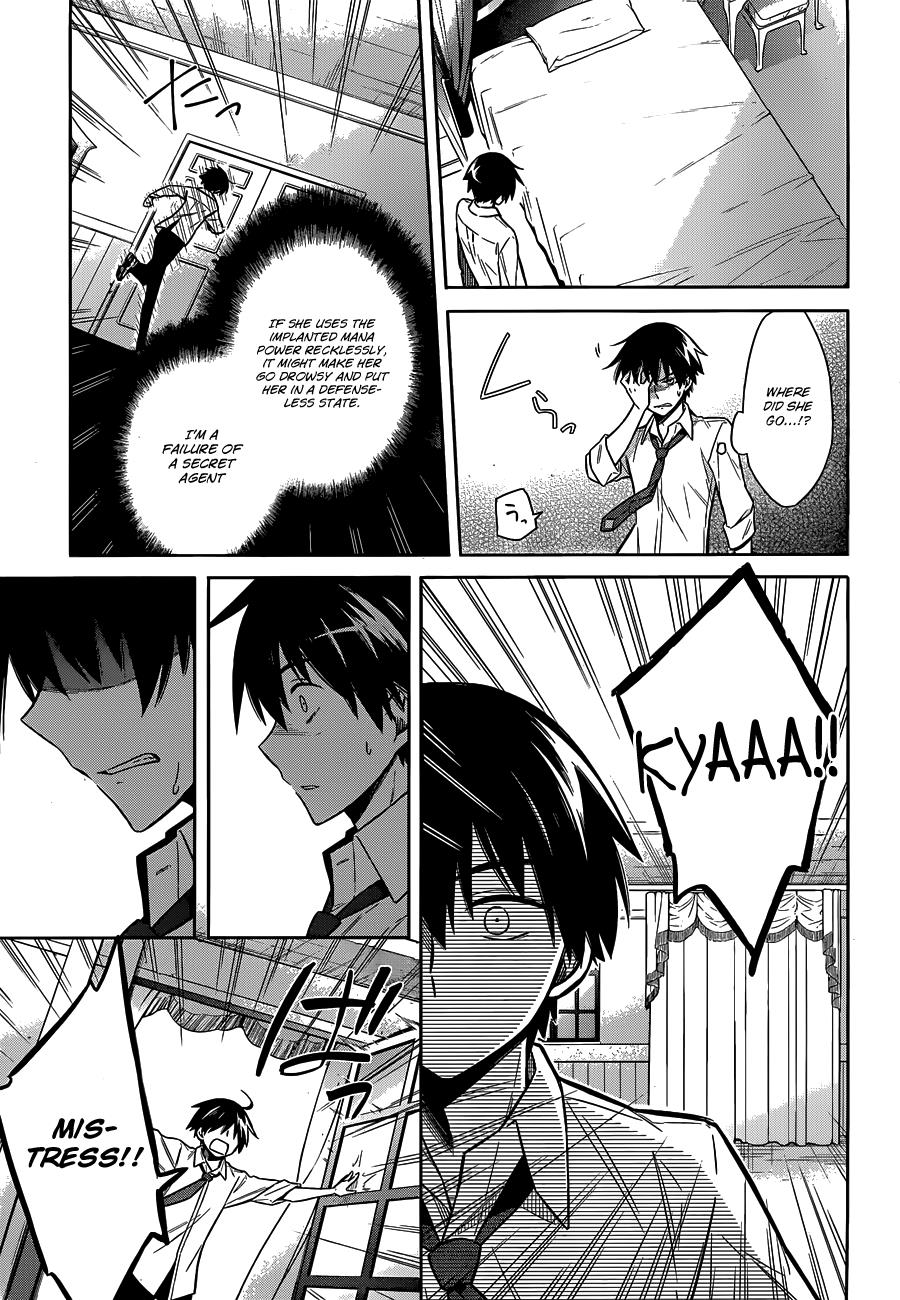 Assassin's Pride Lesson: 5 34