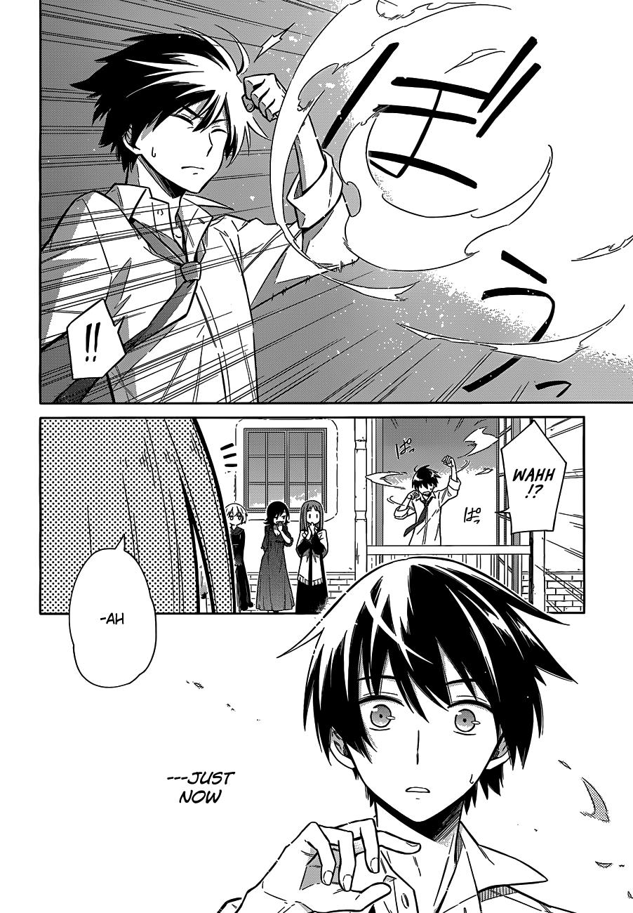 Assassin's Pride Lesson: 5 35