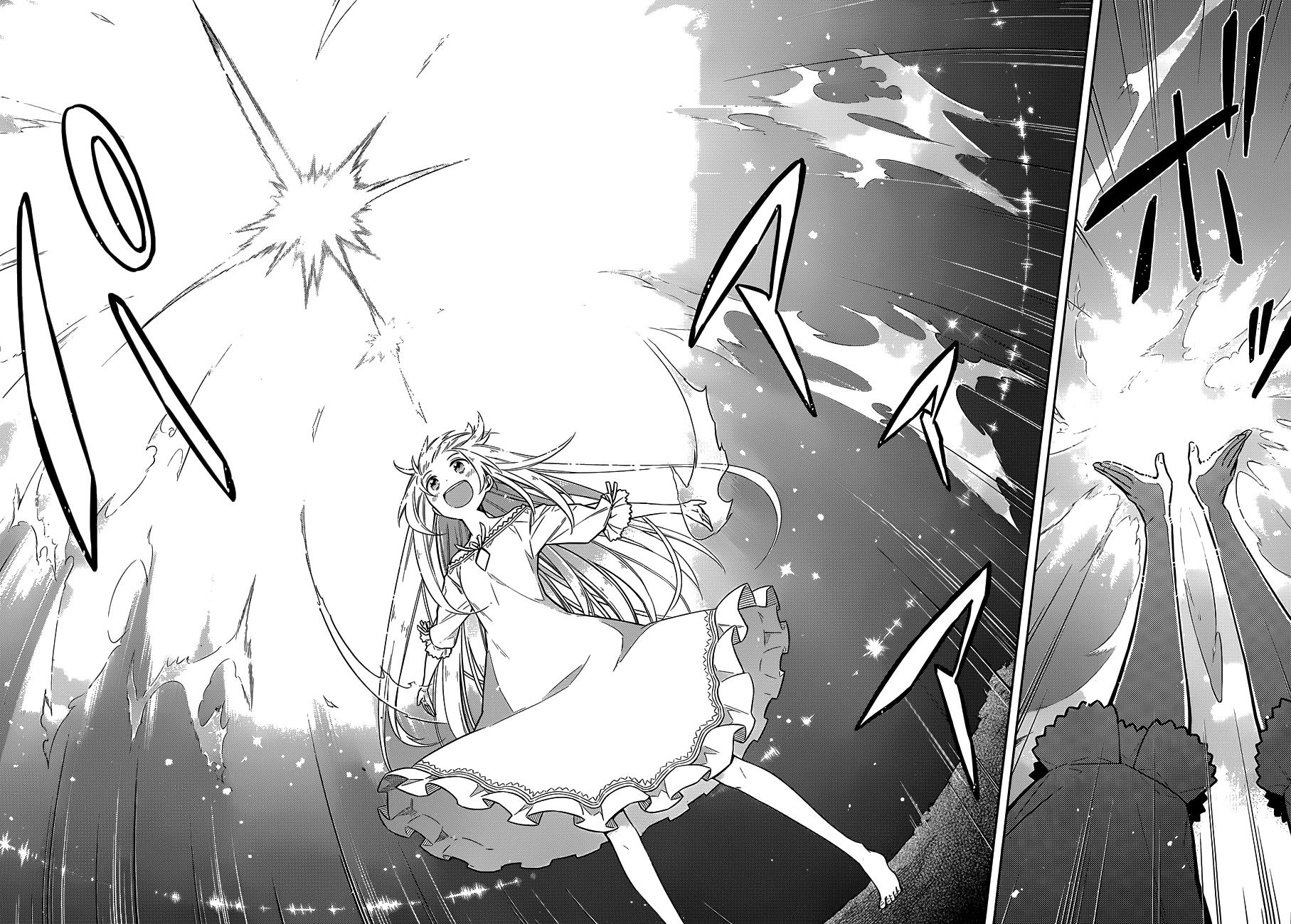 Assassin's Pride Lesson: 5 37