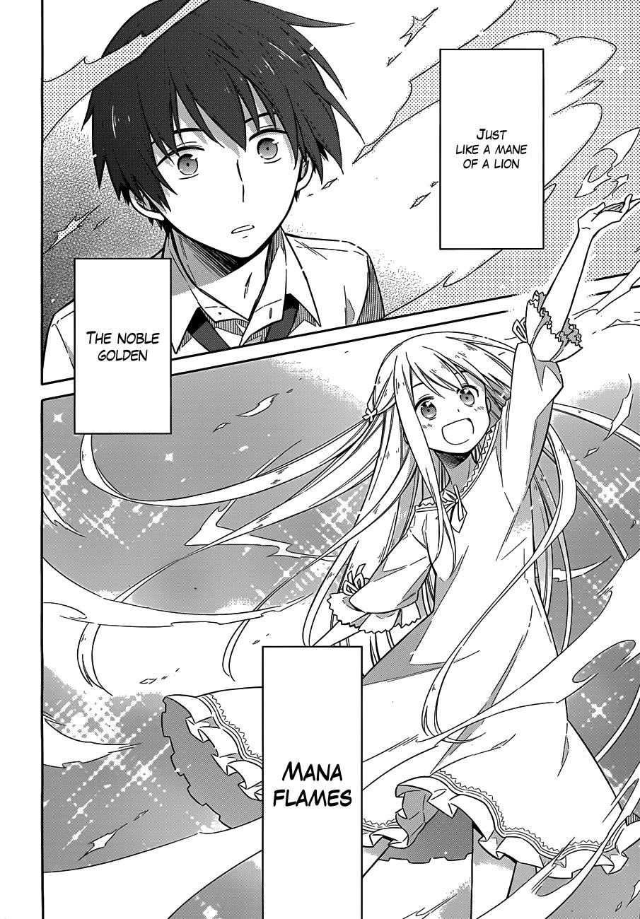 Assassin's Pride Lesson: 5 38