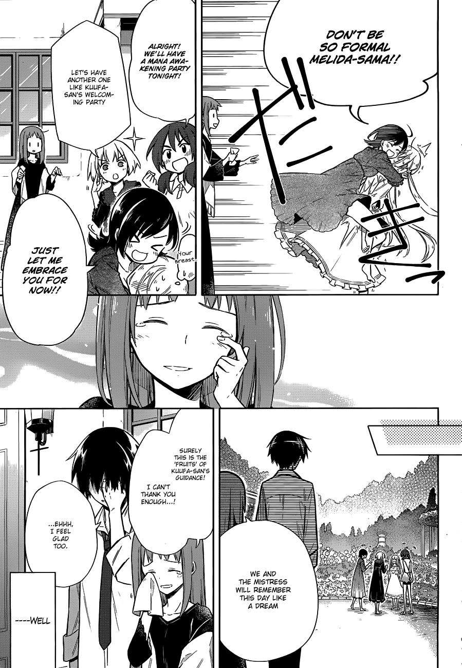 Assassin's Pride Lesson: 5 41