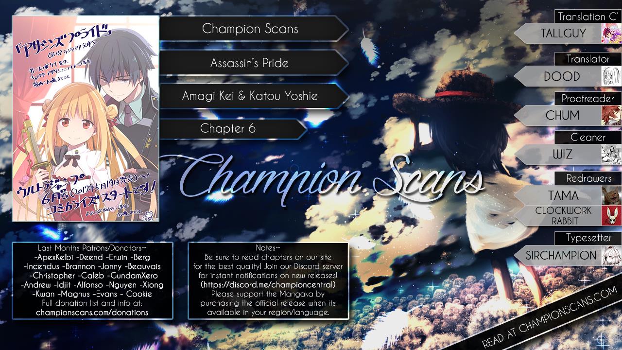 Assassin's Pride Lesson: 6 1