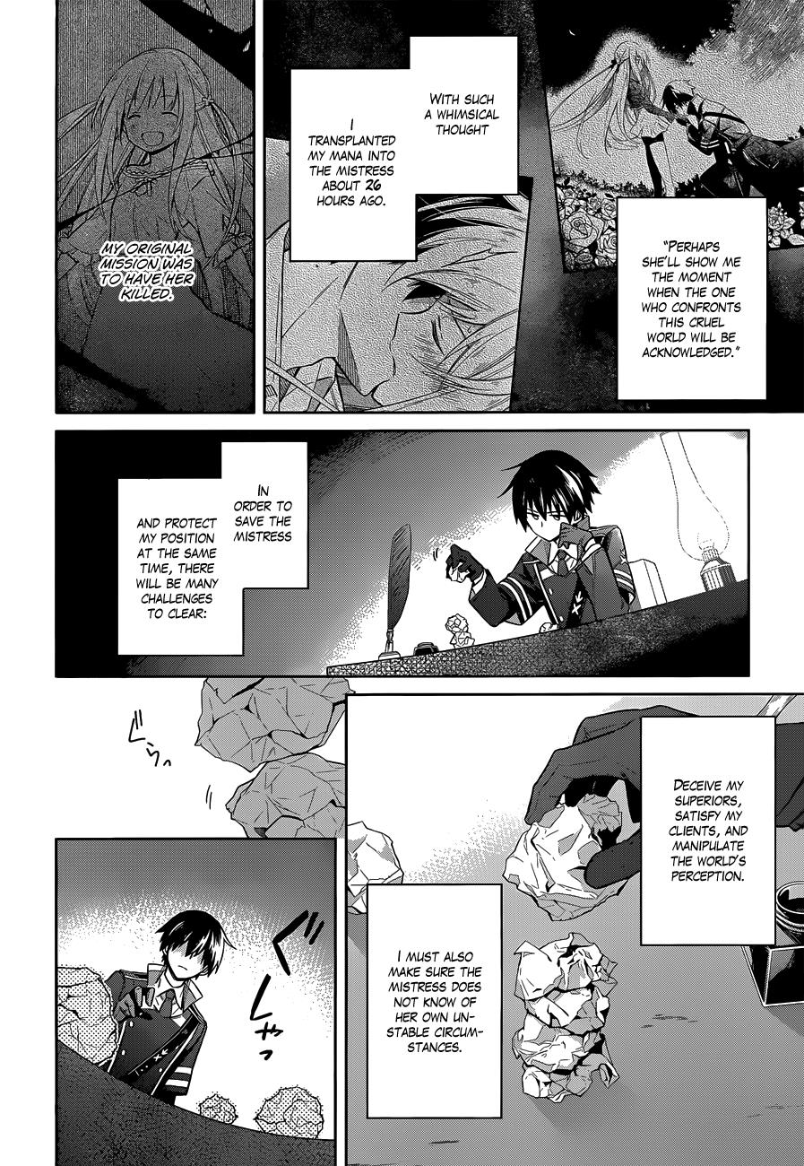 Assassin's Pride Lesson: 6 5