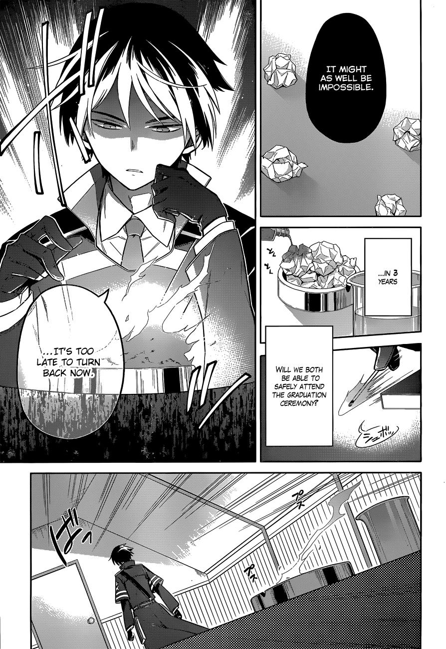 Assassin's Pride Lesson: 6 6