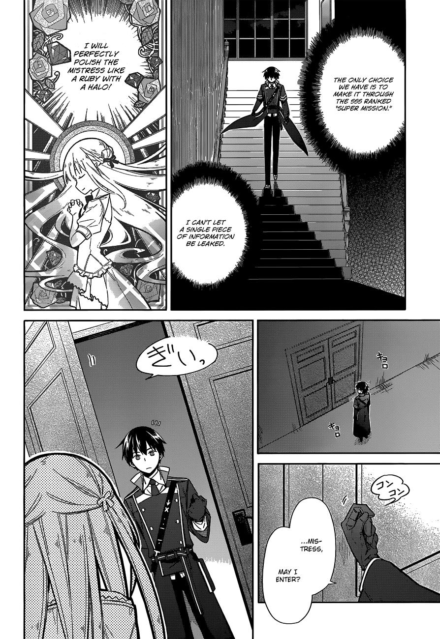 Assassin's Pride Lesson: 6 7