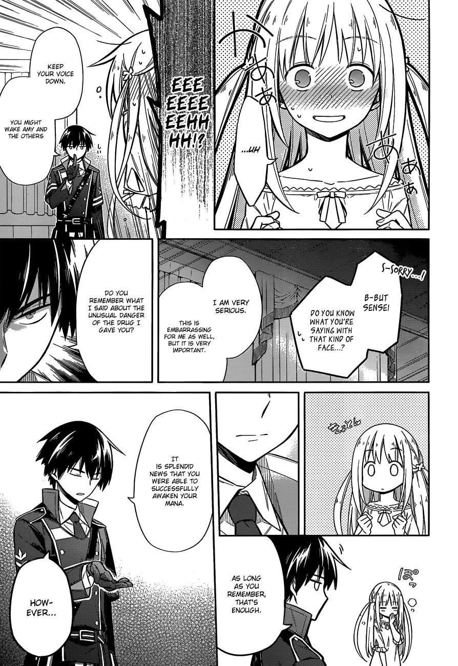 Assassin's Pride Lesson: 6 12