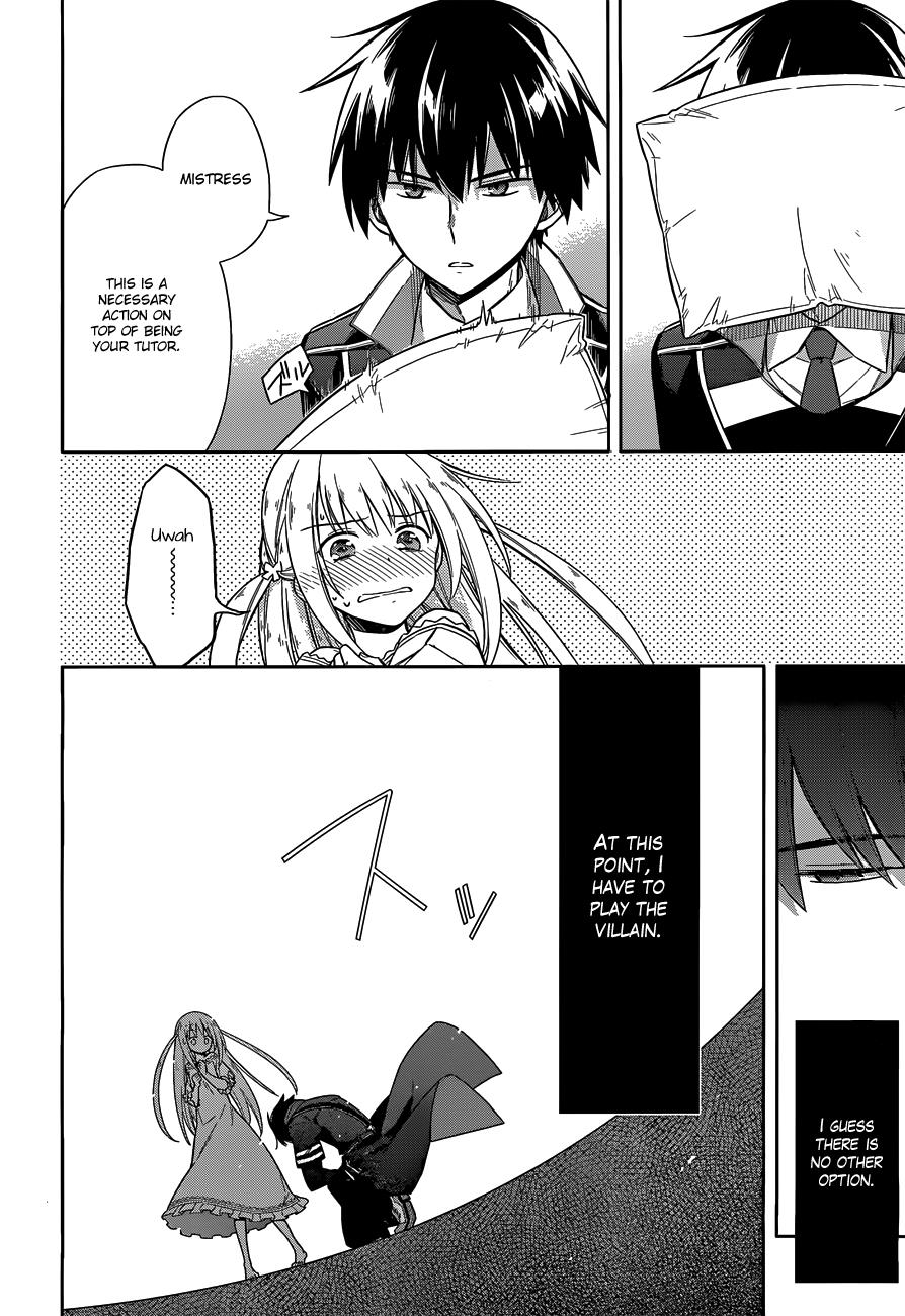 Assassin's Pride Lesson: 6 15