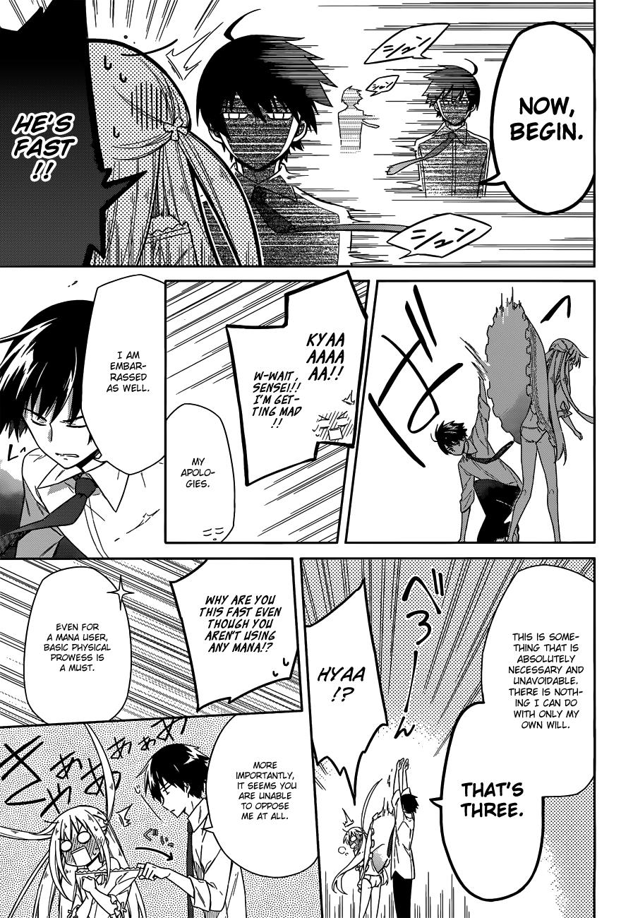 Assassin's Pride Lesson: 6 20