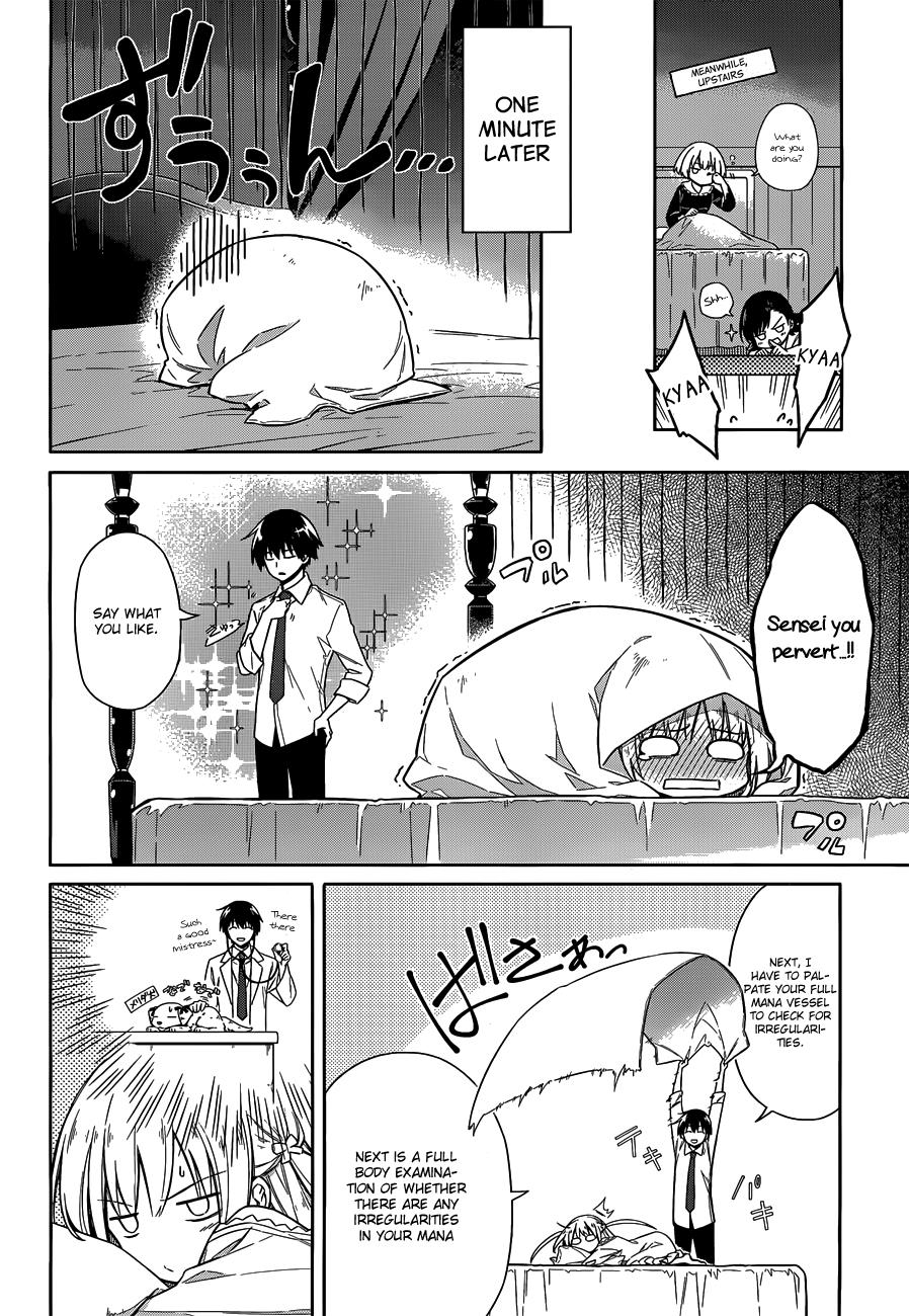 Assassin's Pride Lesson: 6 21