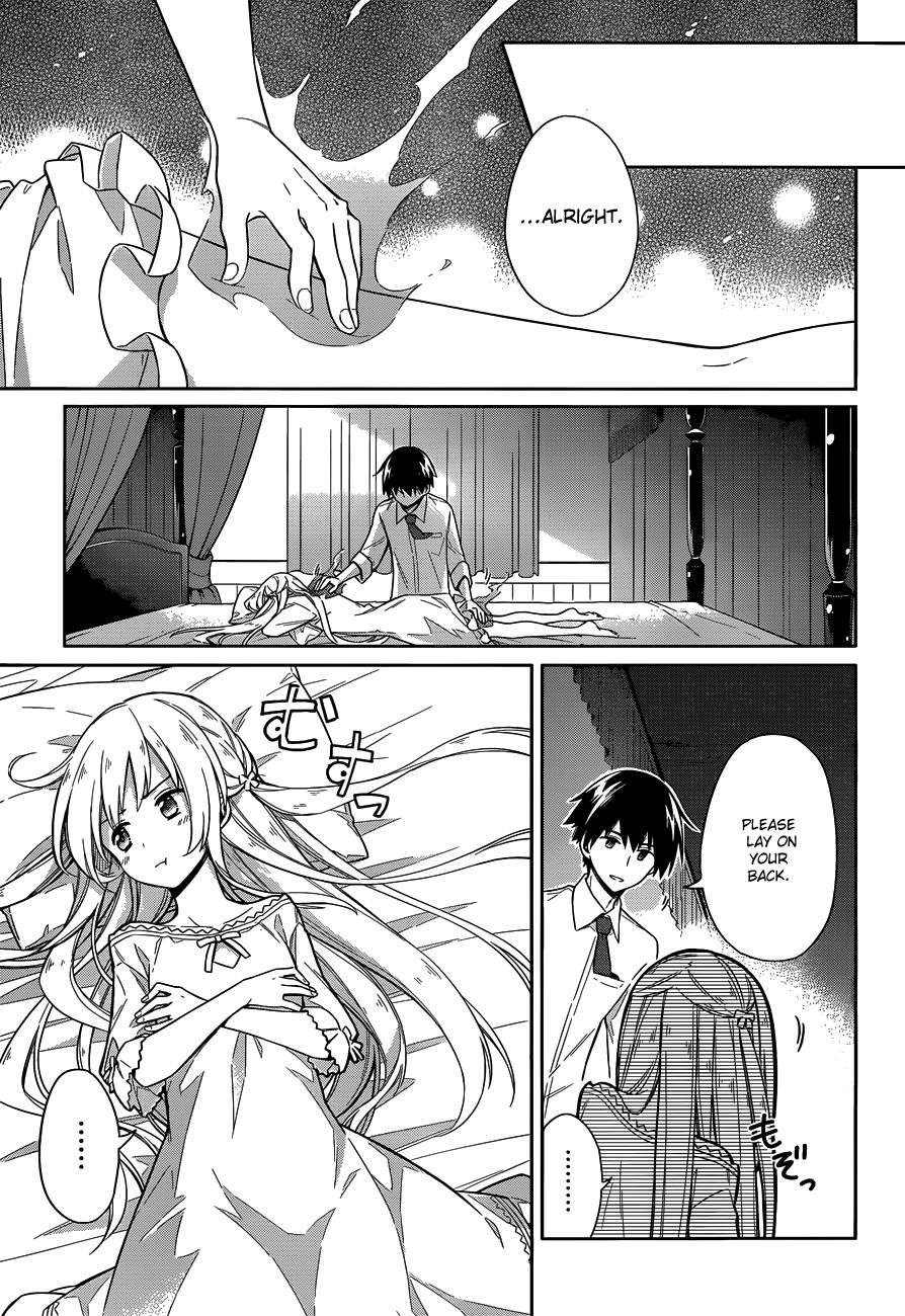 Assassin's Pride Lesson: 6 22