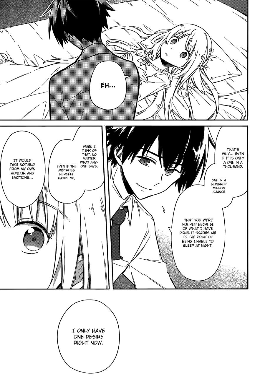 Assassin's Pride Lesson: 6 24