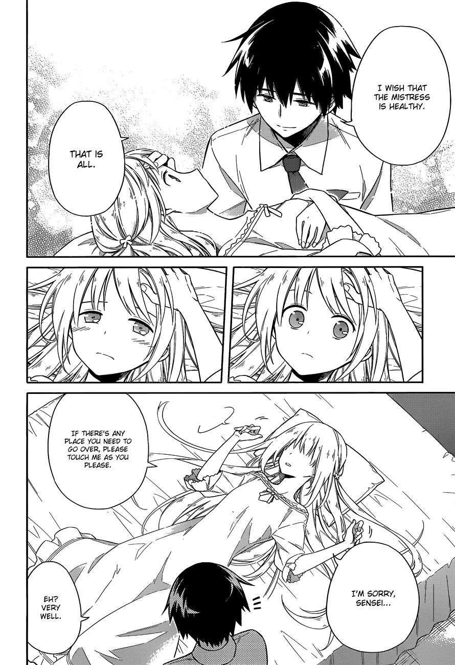 Assassin's Pride Lesson: 6 25