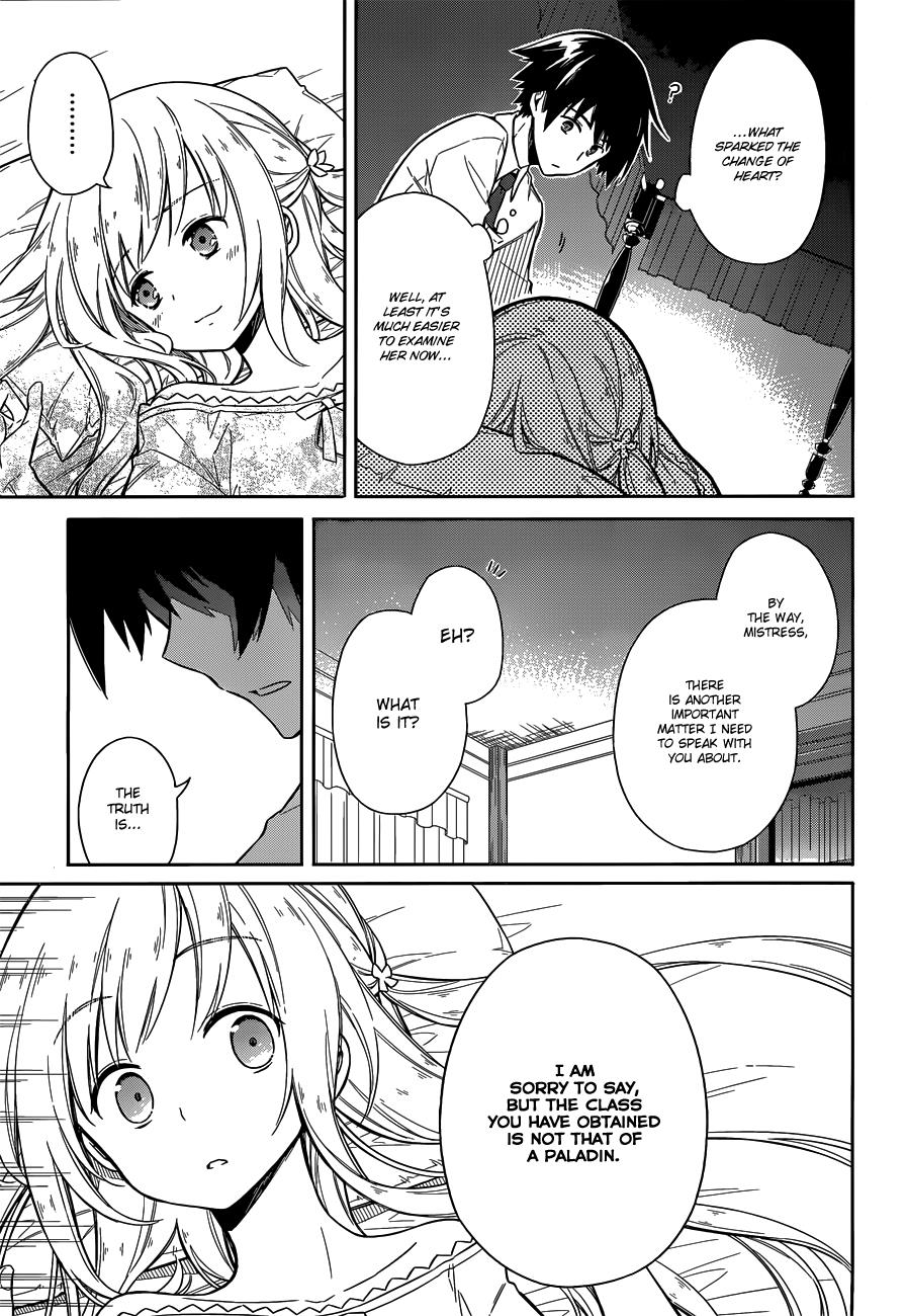 Assassin's Pride Lesson: 6 26