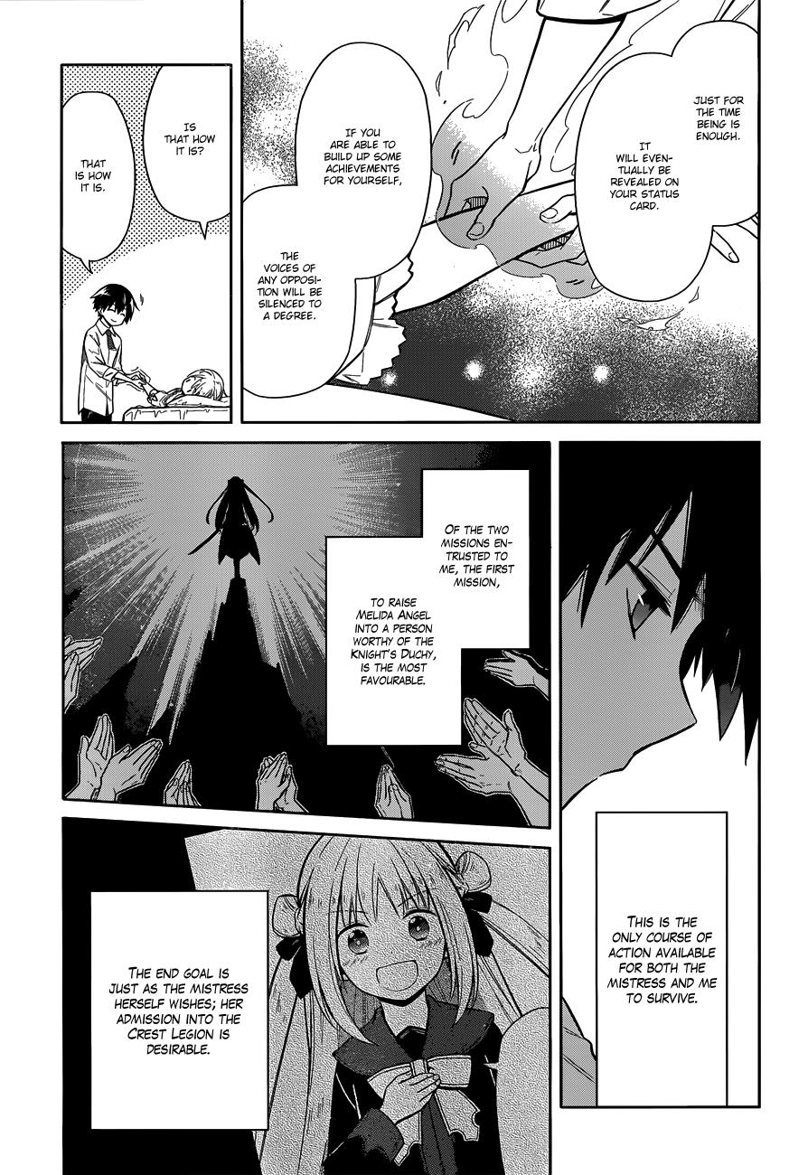 Assassin's Pride Lesson: 6 30