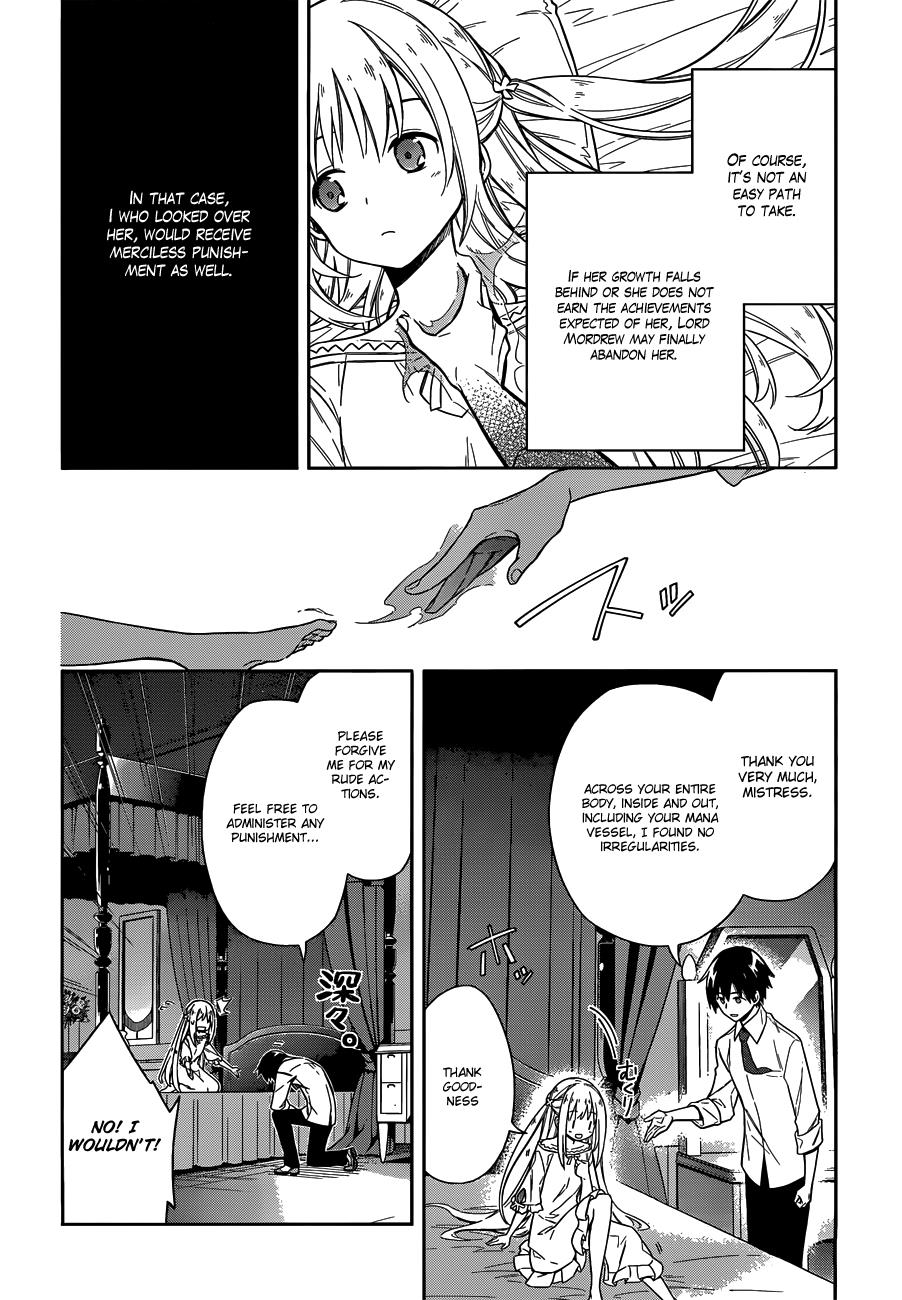 Assassin's Pride Lesson: 6 31