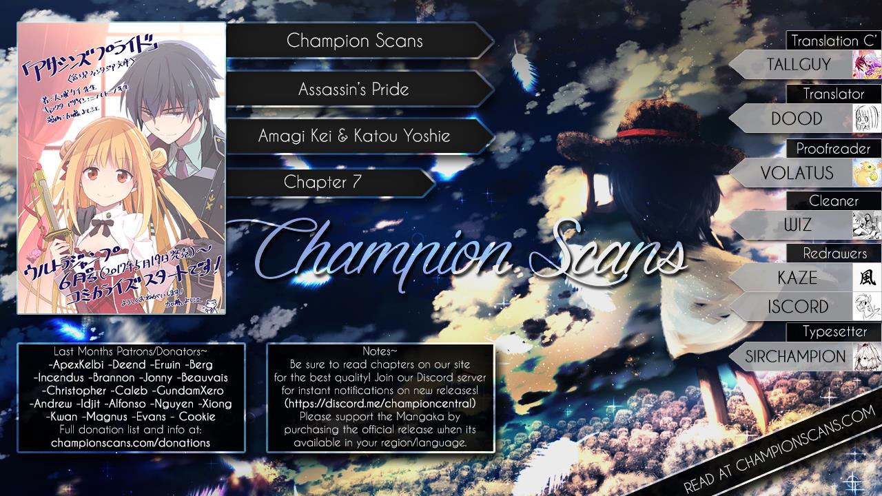 Assassin's Pride Lesson: 7 1