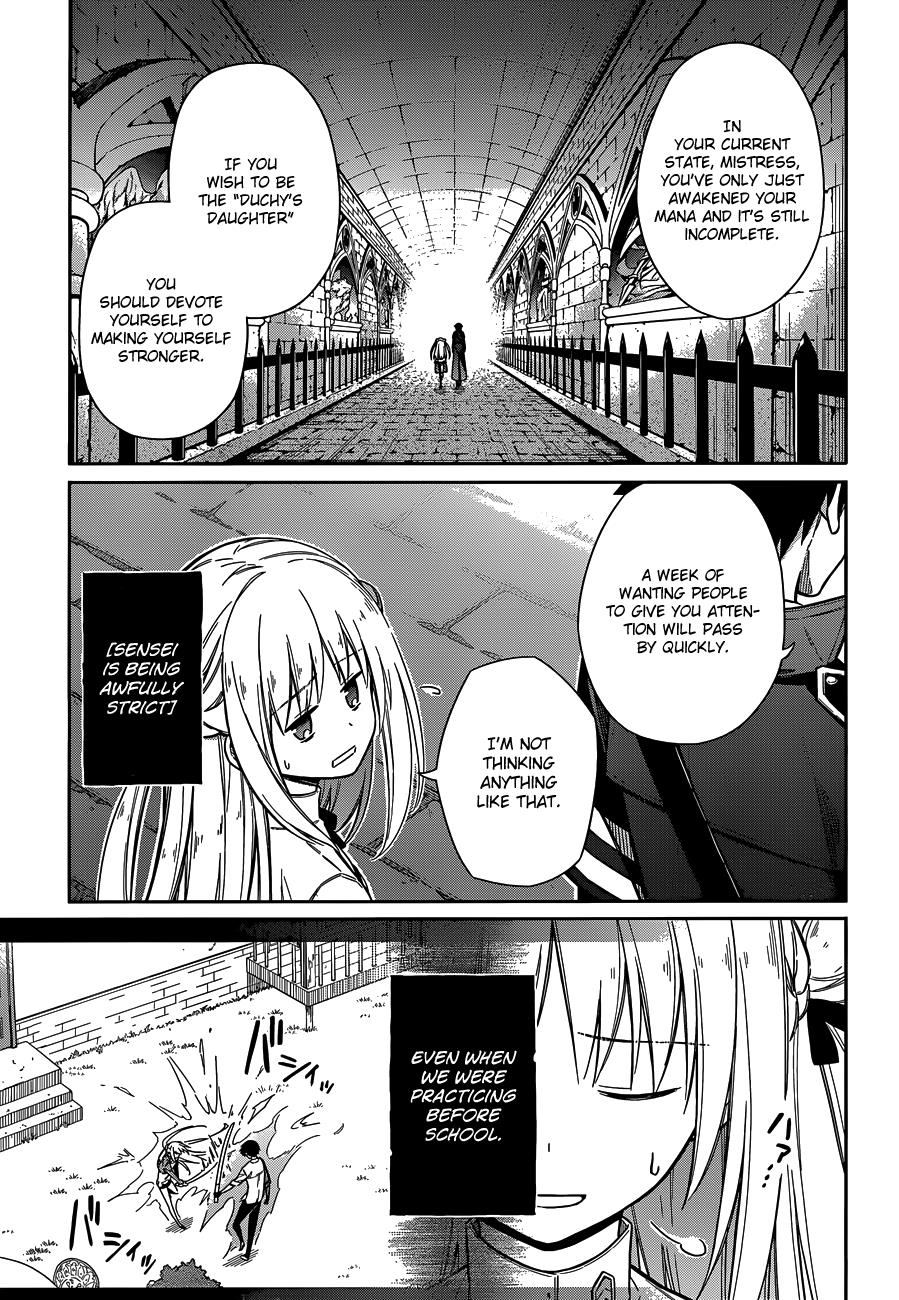 Assassin's Pride Lesson: 7 5