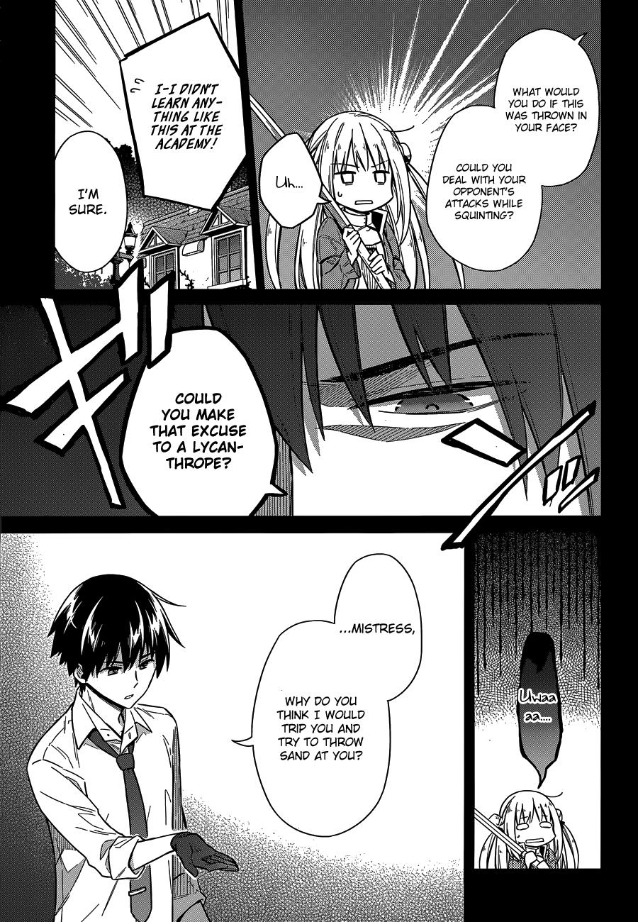 Assassin's Pride Lesson: 7 7