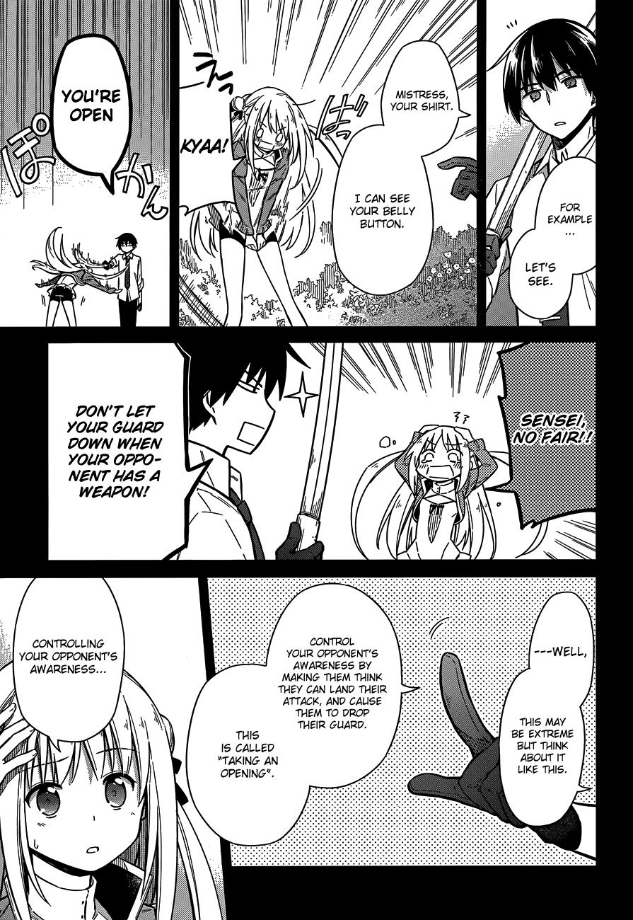 Assassin's Pride Lesson: 7 9