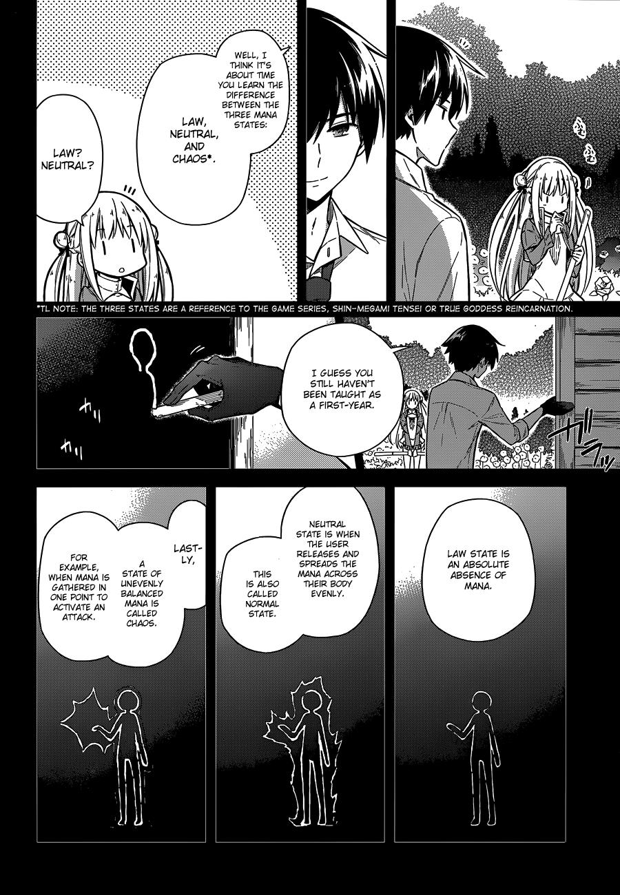 Assassin's Pride Lesson: 7 10