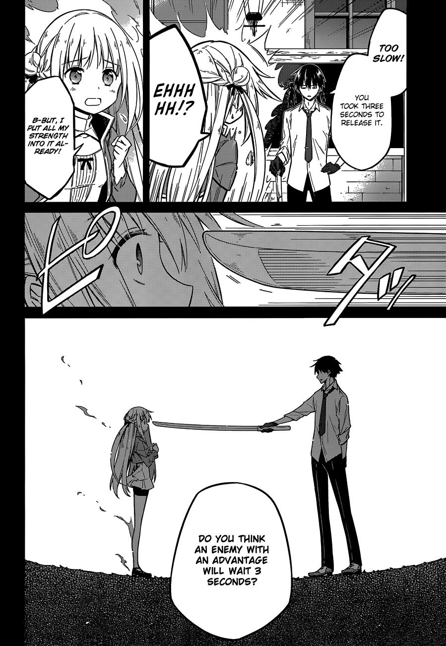 Assassin's Pride Lesson: 7 12