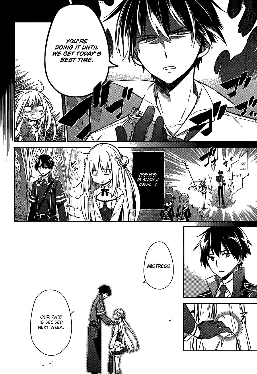 Assassin's Pride Lesson: 7 14