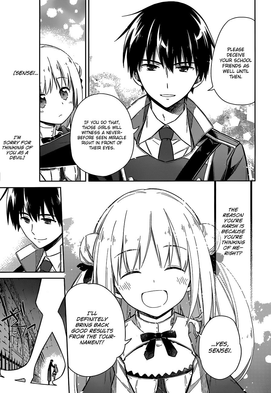 Assassin's Pride Lesson: 7 15