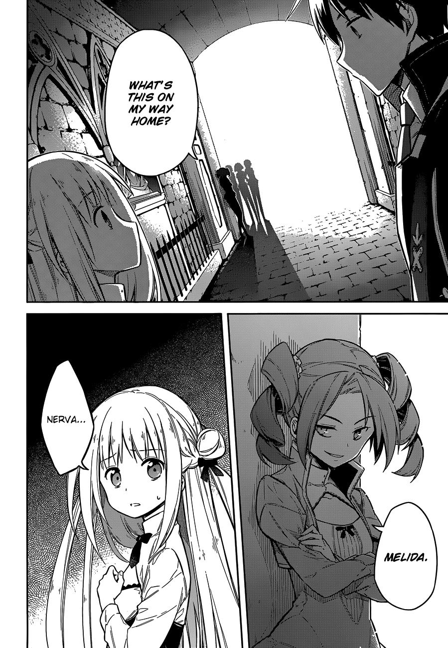 Assassin's Pride Lesson: 7 16