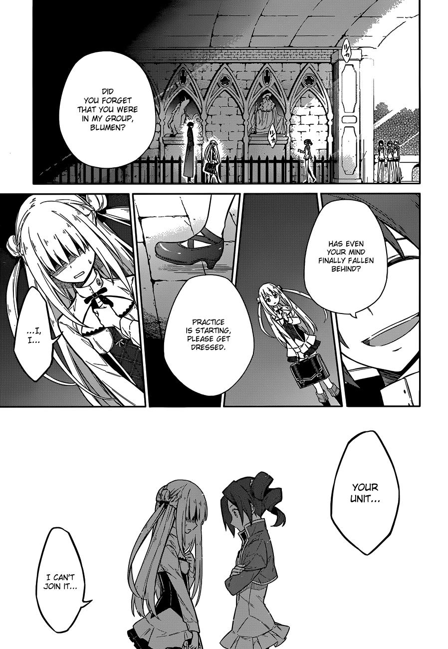 Assassin's Pride Lesson: 7 17