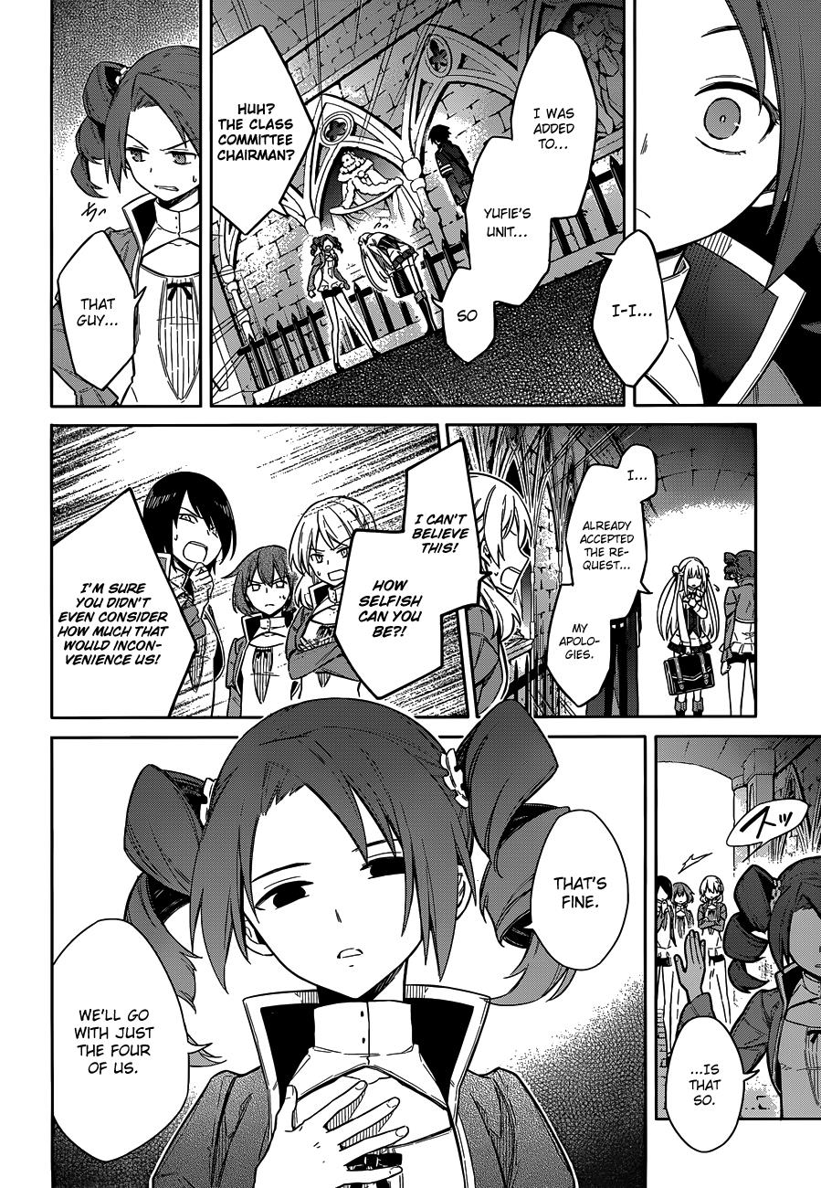 Assassin's Pride Lesson: 7 18